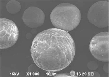 آلومینا کروی